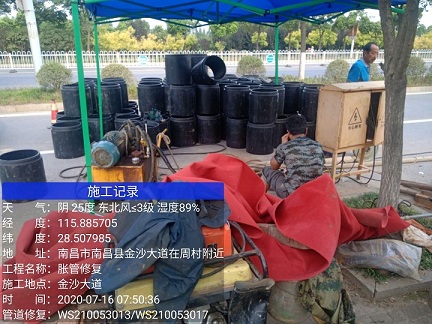 江阳管道短管置换-管道顶管-炜誉市政