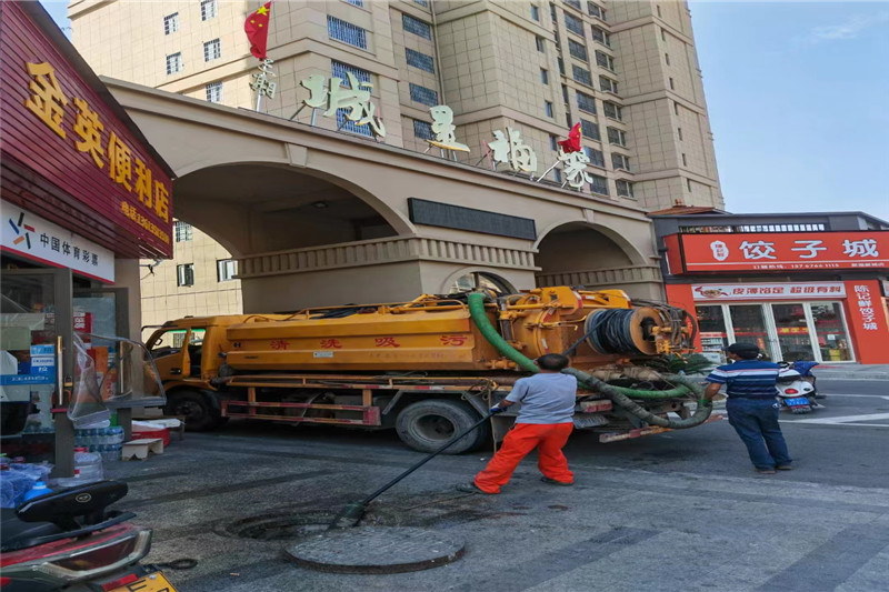 江阳管道清淤的危害性？炜誉市政工程有限公司